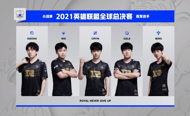 真正意义 真正意义