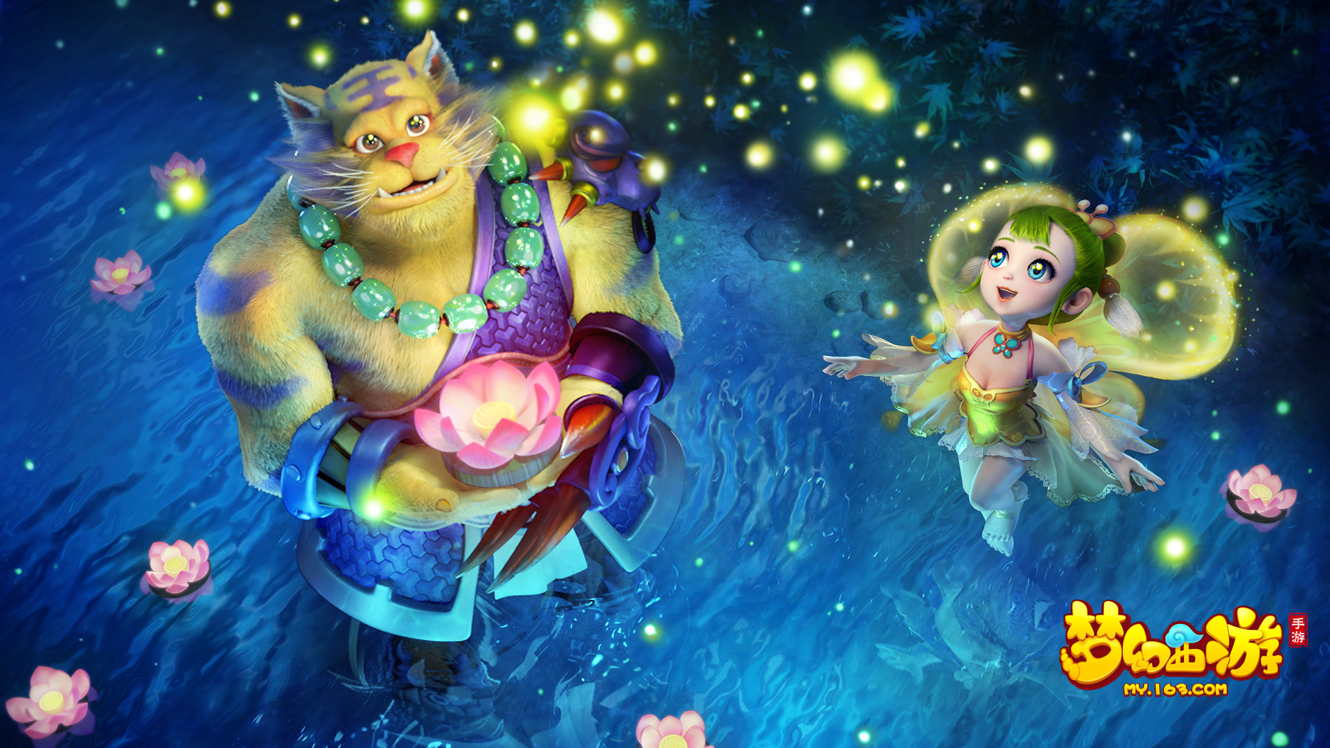 一个不利消 一个不利消