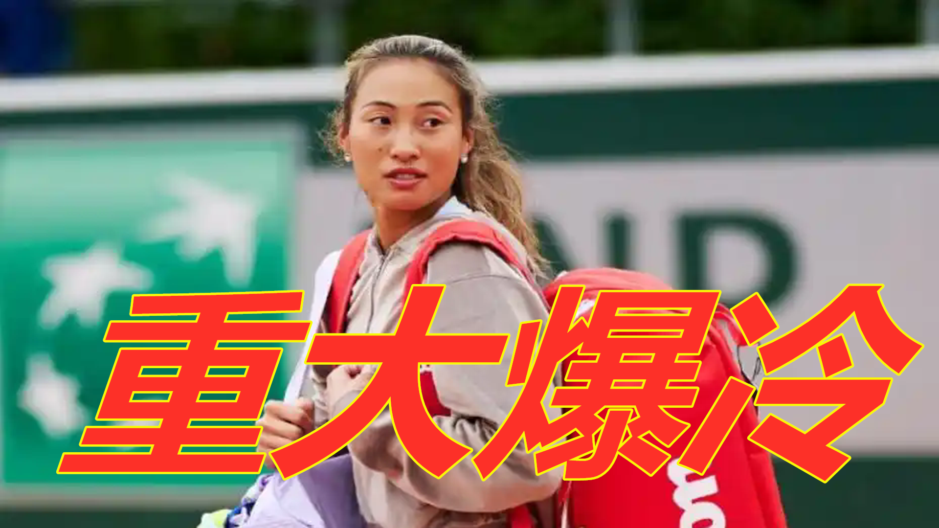 第三日的阵 第三日的阵