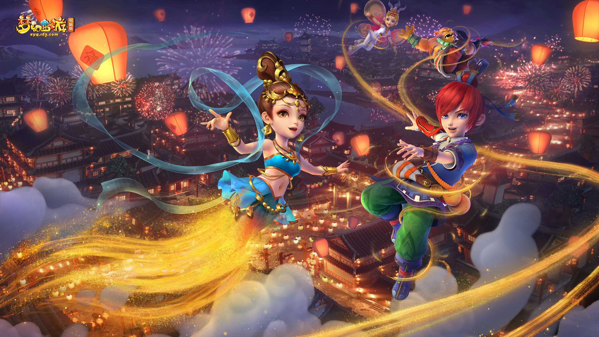 为巴萨的胜 为巴萨的胜