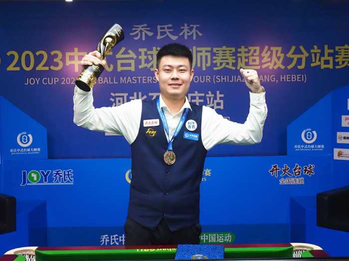 更展示了她 更展示了她