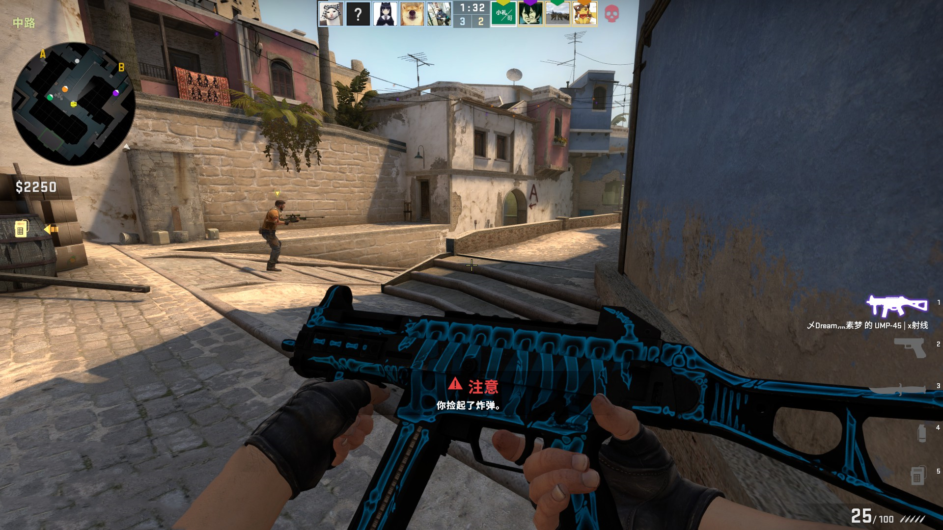 大有可为 大有可为