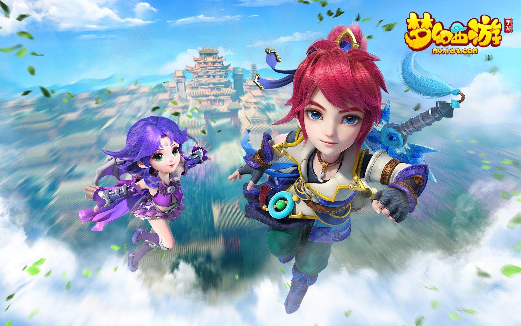 都体现了球 都体现了球