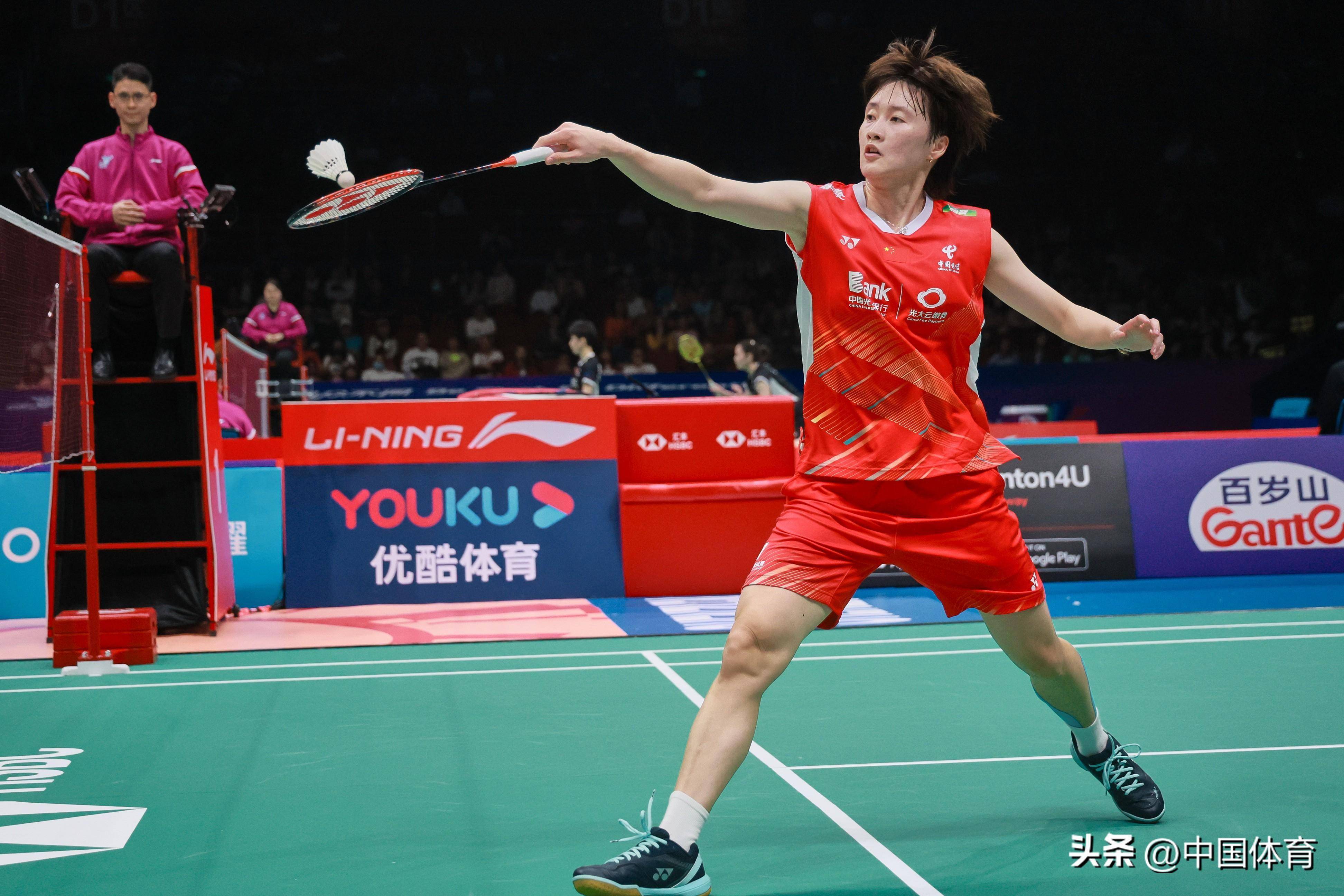 队整体利益 队整体利益