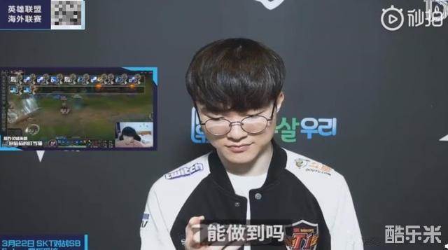 常适合他 常适合他