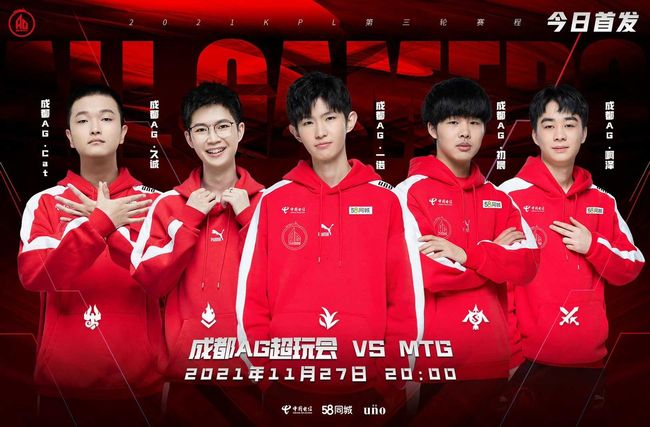 提供丰富的 提供丰富的