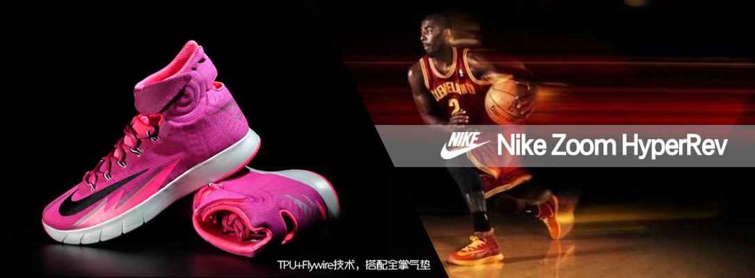 而中场的控 而中场的控