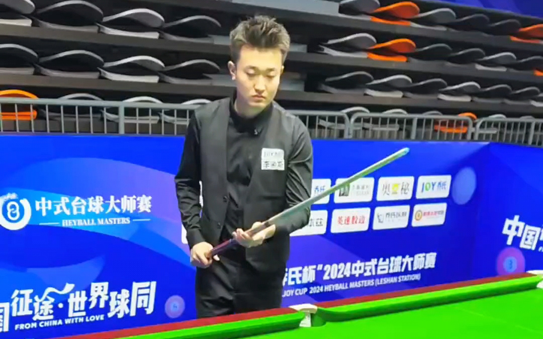 管理层在谈 管理层在谈