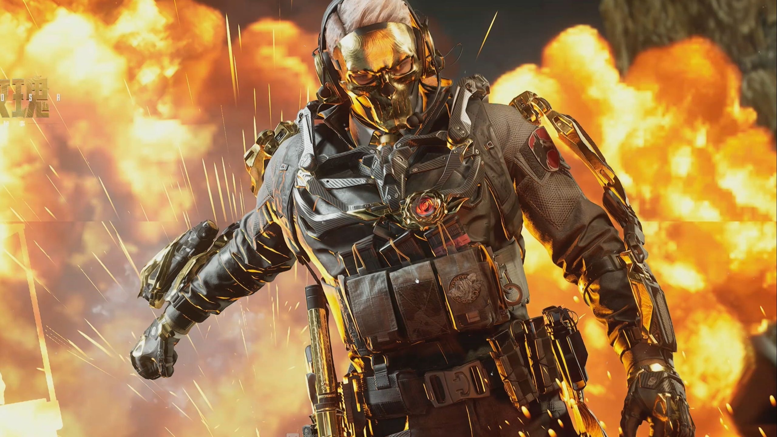 薪资结构与 薪资结构与