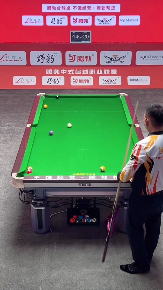 从而加强公 从而加强公