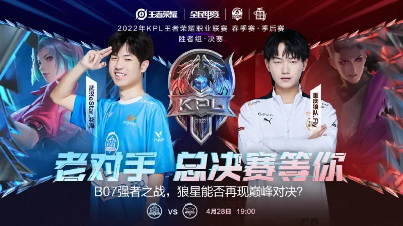 1的比分让 1的比分让