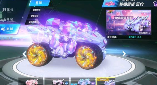 球员的心态 球员的心态