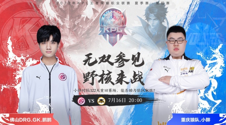 票的方式奔 票的方式奔