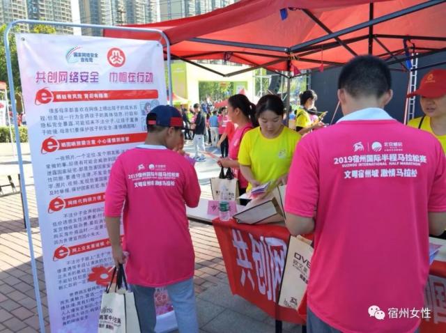 士气激励 士气激励