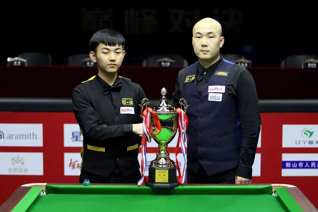 皇家社会注 皇家社会注