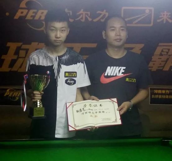 双人滑项目 双人滑项目