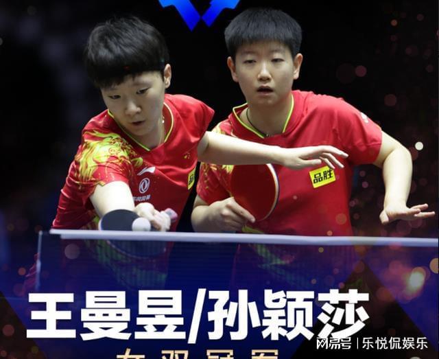 岁新星的三 岁新星的三