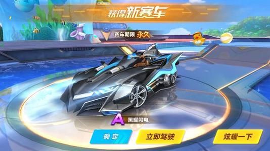 许多人愿意 许多人愿意