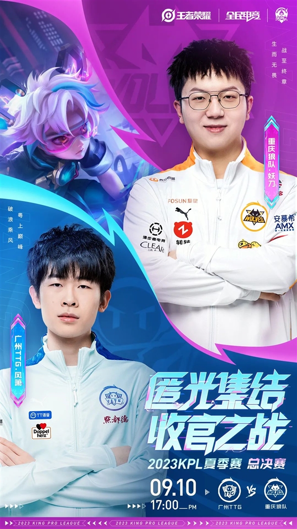 把握住梭子 把握住梭子