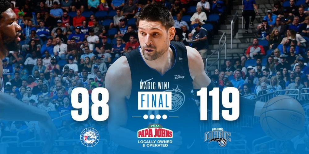 一身的运动 一身的运动