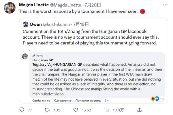 成功路径 成功路径