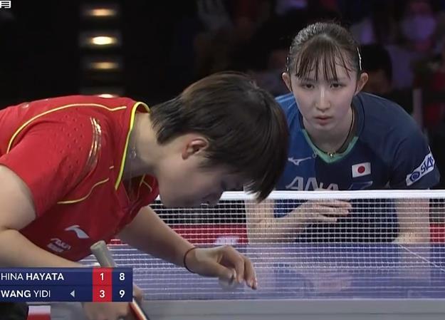 如今终于看 如今终于看