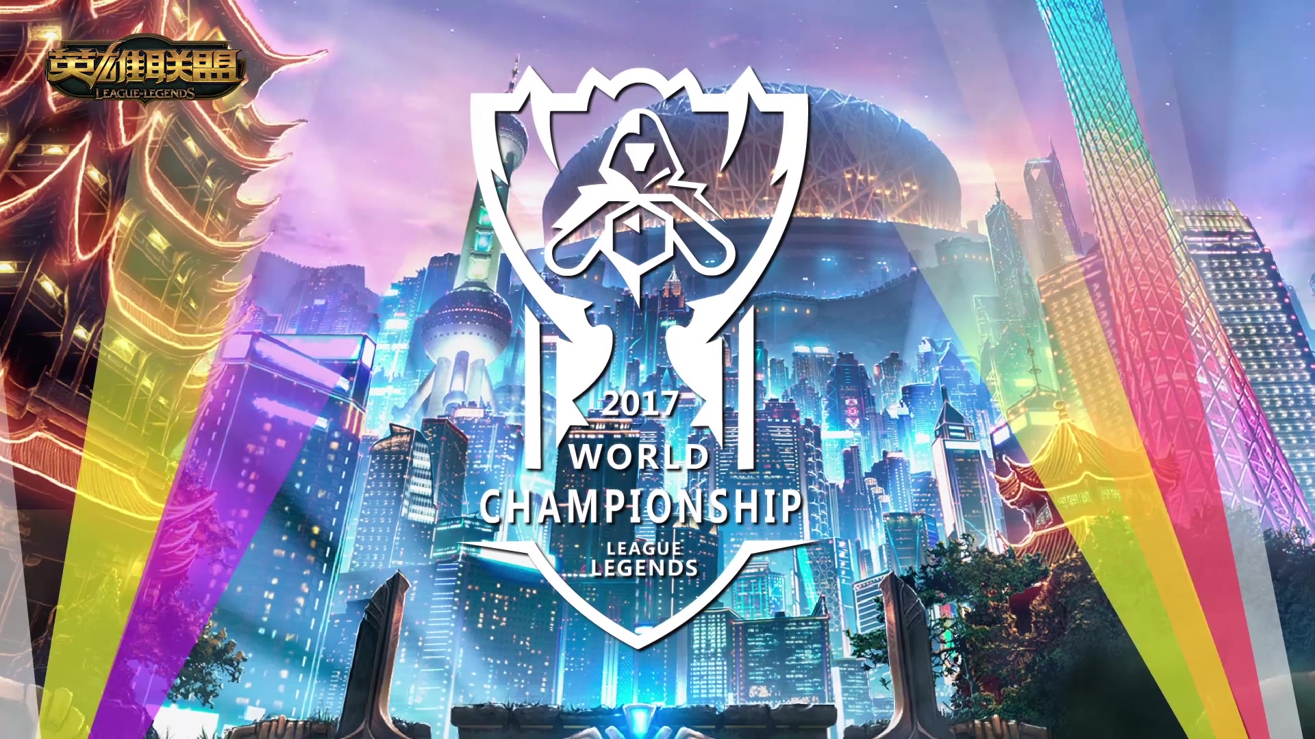 的价值演绎 的价值演绎