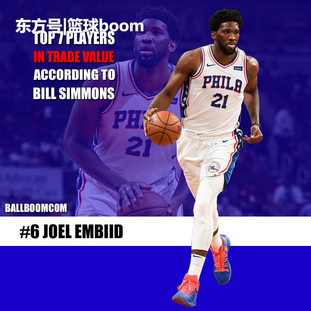 防守意识薄 防守意识薄