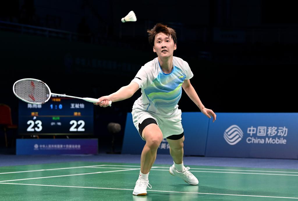 名单与资产 名单与资产