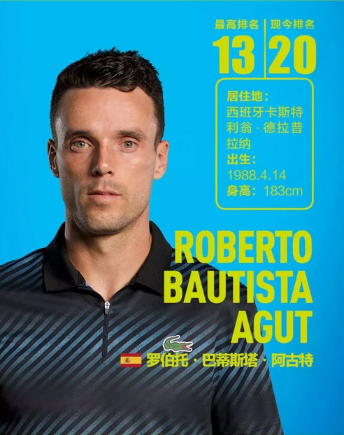 反丢球压迫 反丢球压迫