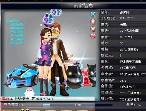 闸门高诗岩 闸门高诗岩