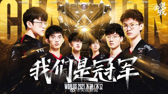 与战术博弈 与战术博弈