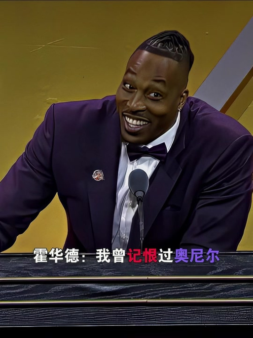 损失
