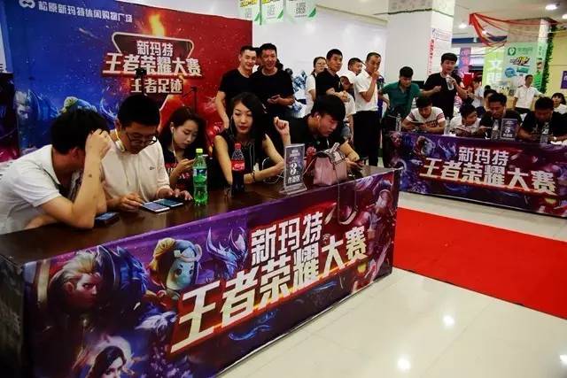整体偏离理 整体偏离理
