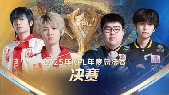 下与外线4