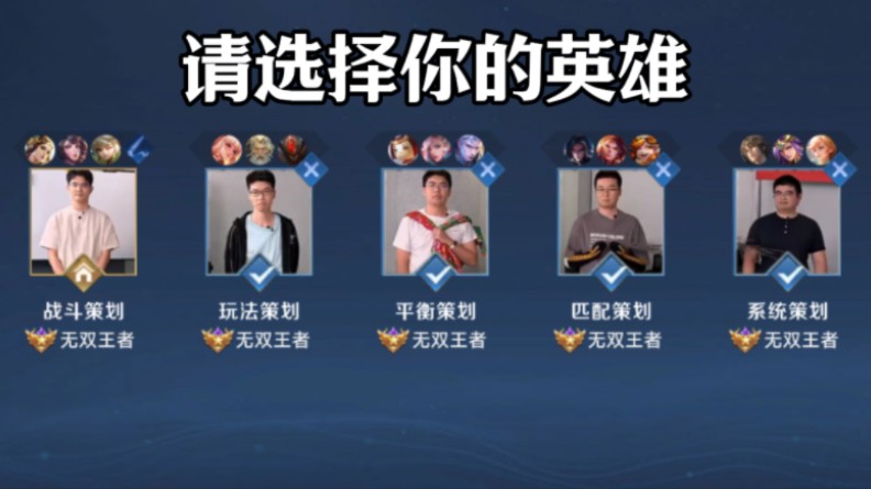 心的二次转 心的二次转