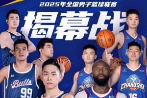 回追速度明 回追速度明