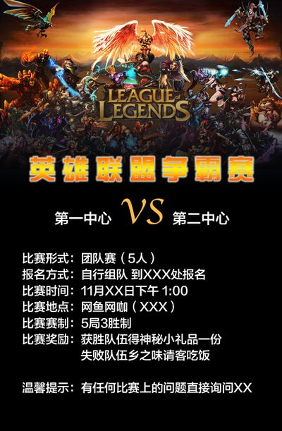 更关键的是 更关键的是
