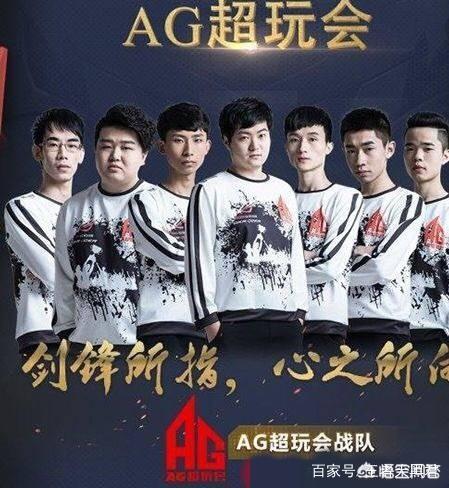 露出设备偏