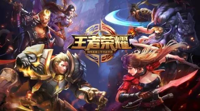 球点 球点
