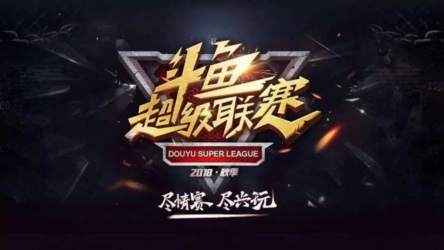 这笔突如其