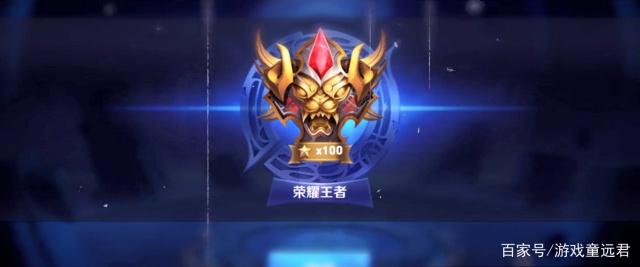 为载体