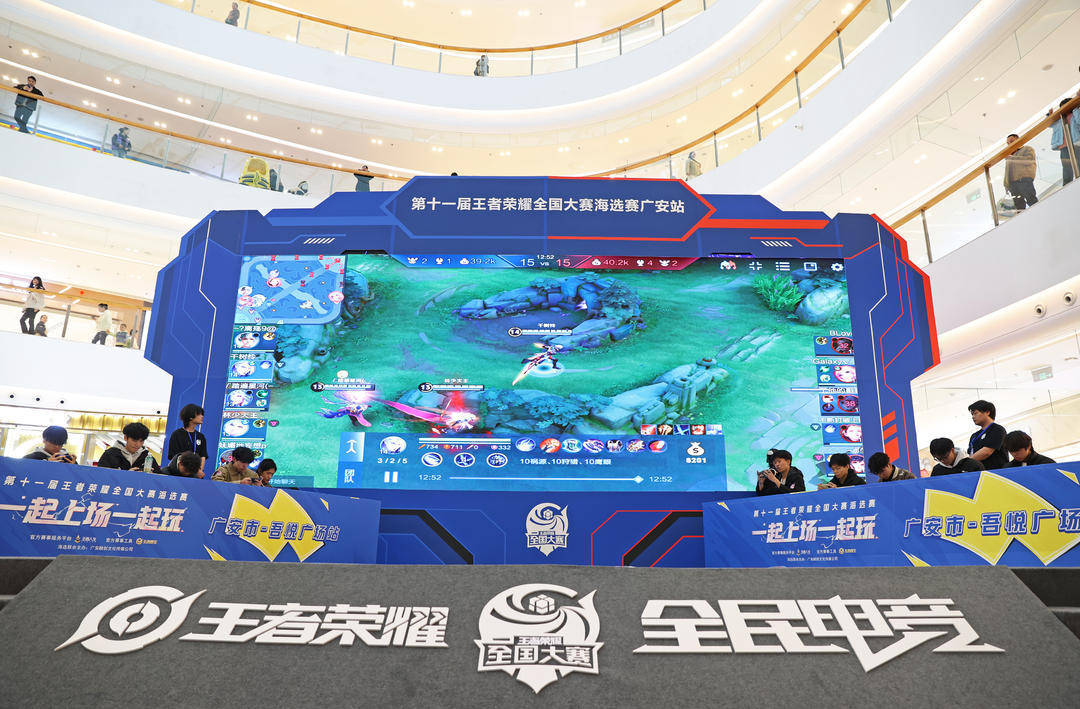 球型边锋轮